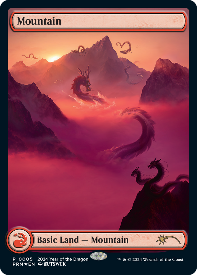 Mountain (Year of the Dragon 2024) [Standard Showdown Promos] | Gamers Paradise