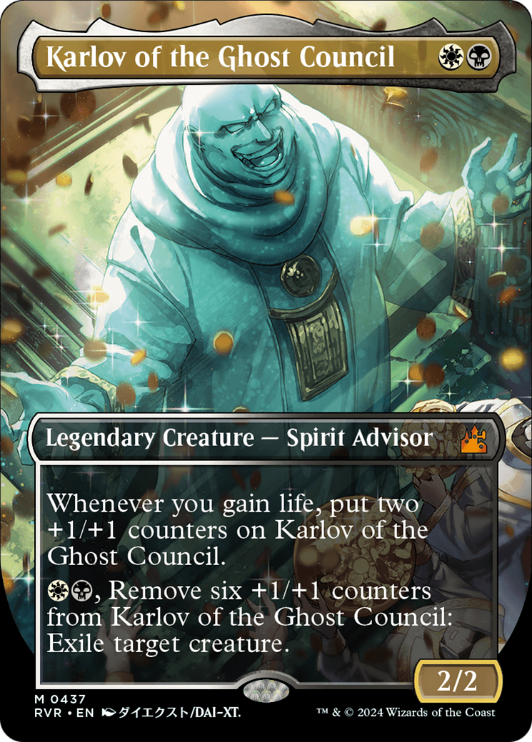 Karlov of the Ghost Council (Anime Borderless) [Ravnica Remastered] | Gamers Paradise
