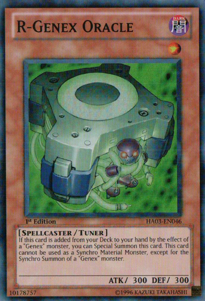 R-Genex Oracle [HA03-EN046] Super Rare | Gamers Paradise