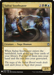 Sultai Soothsayer [Mystery Booster] | Gamers Paradise