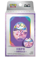 Pokemon Terastal Grand Gathering Collector's Accessory Boxes | Gamers Paradise