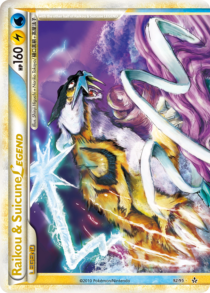 Raikou & Suicune LEGEND (92/95) [HeartGold & SoulSilver: Unleashed] | Gamers Paradise