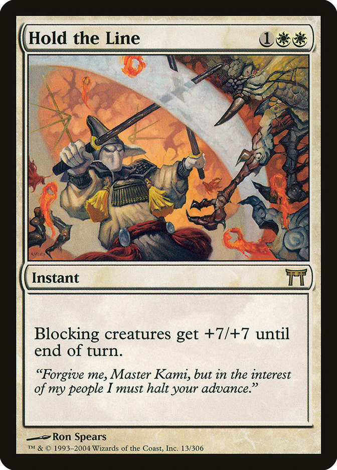 Hold the Line [Champions of Kamigawa] | Gamers Paradise