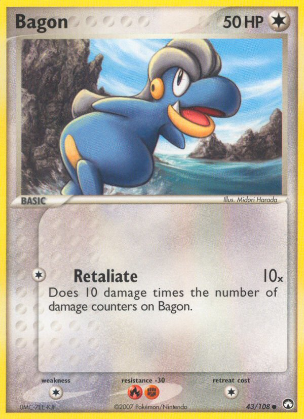 Bagon (43/108) [EX: Power Keepers] | Gamers Paradise