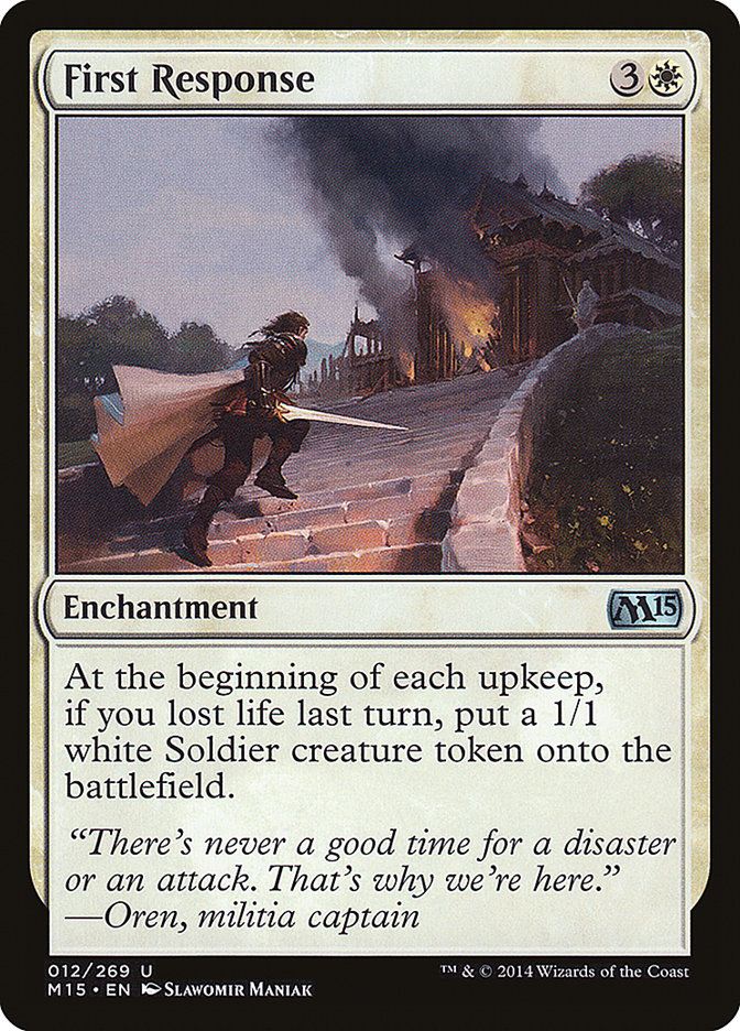 First Response [Magic 2015] | Gamers Paradise