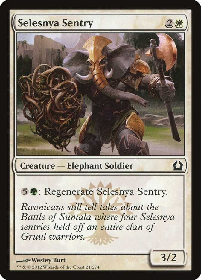 Selesnya Sentry [Return to Ravnica] | Gamers Paradise