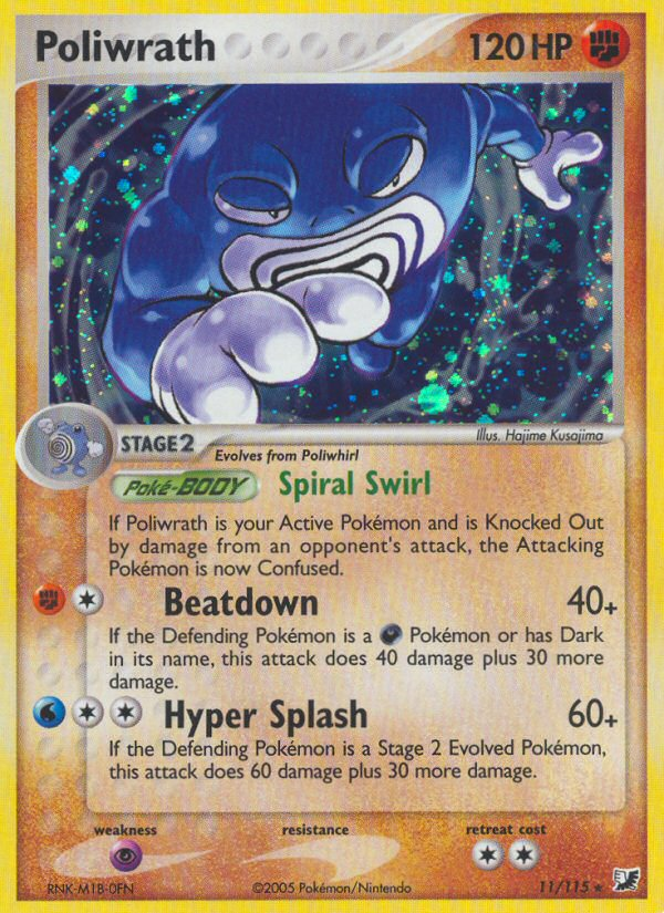 Poliwrath (11/115) [EX: Unseen Forces] | Gamers Paradise