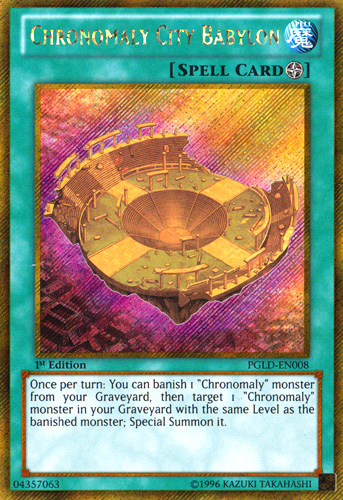 Chronomaly City Babylon [PGLD-EN008] Gold Secret Rare | Gamers Paradise