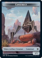 Construct // Illusion Double-Sided Token [Zendikar Rising Tokens] | Gamers Paradise