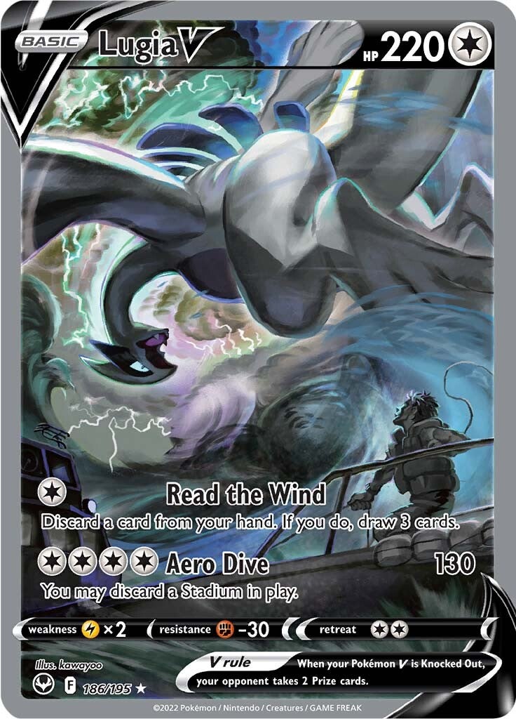 Lugia V (186/195) [Sword & Shield: Silver Tempest] | Gamers Paradise