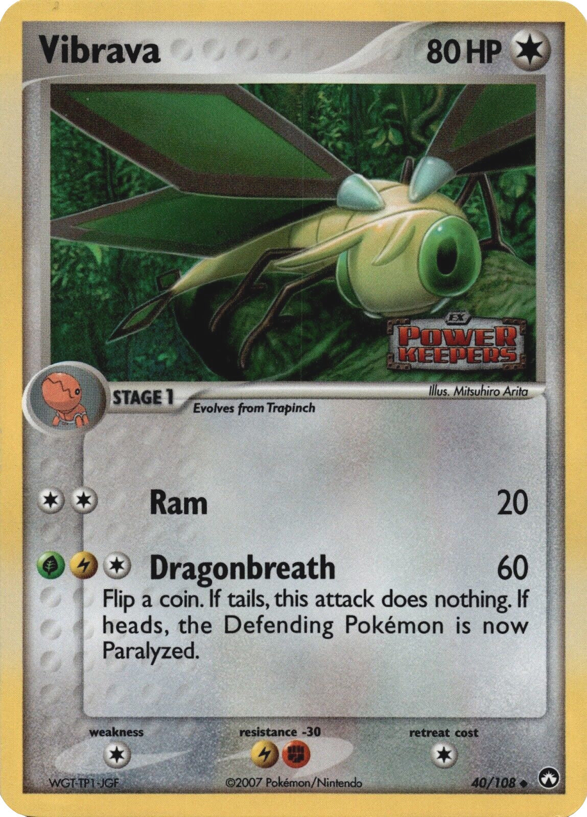 Vibrava (40/108) (Stamped) [EX: Power Keepers] | Gamers Paradise