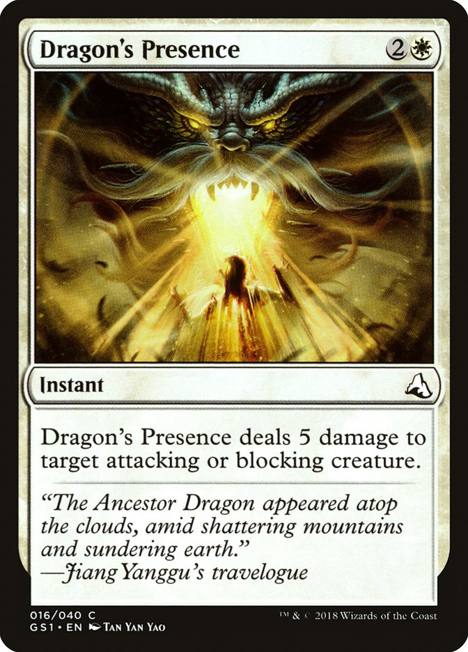 Dragon's Presence [Global Series Jiang Yanggu & Mu Yanling] | Gamers Paradise