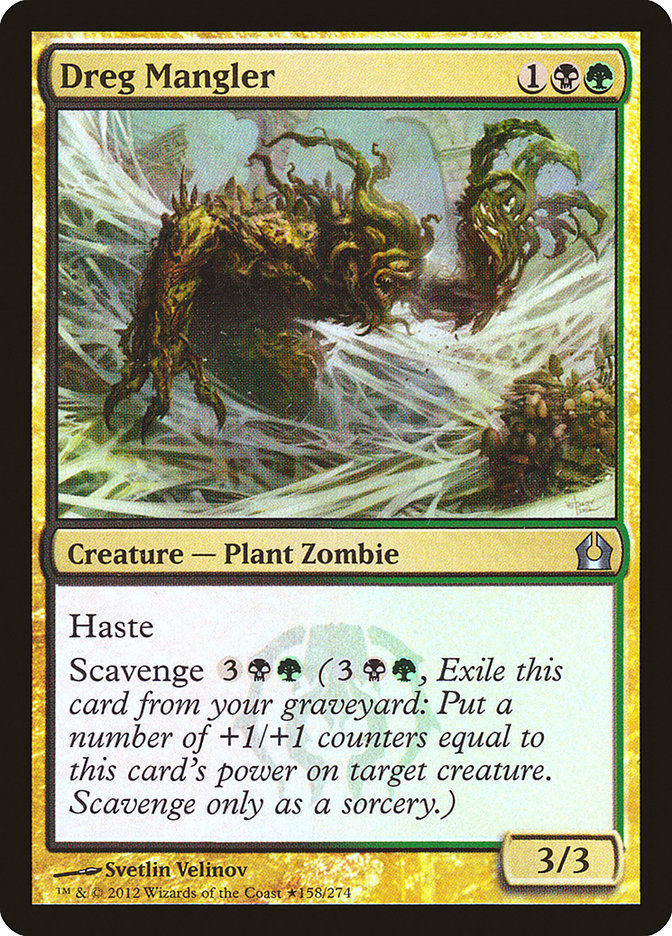 Dreg Mangler (Gift Box) [Return to Ravnica Promos] | Gamers Paradise