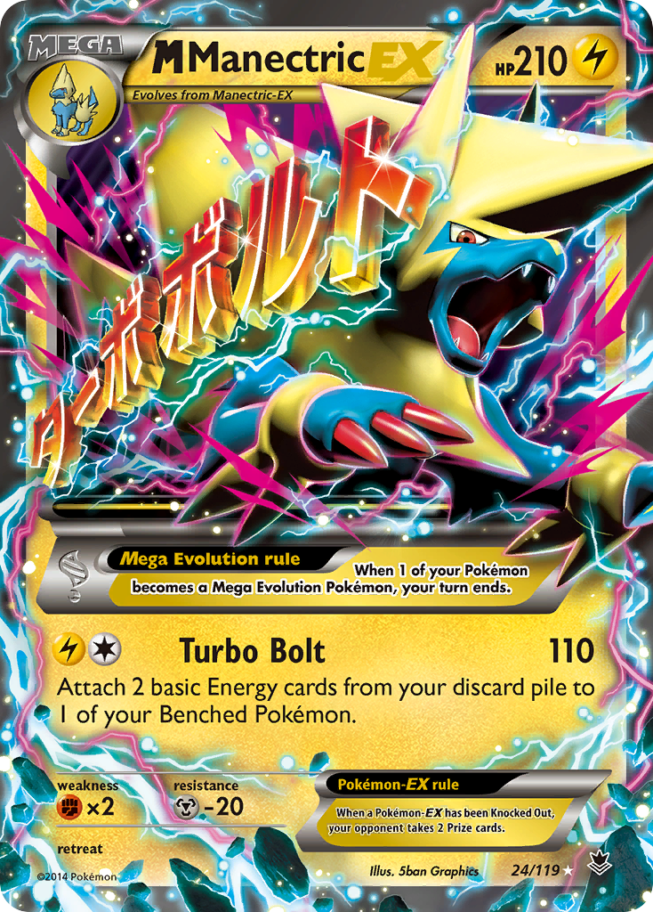 M Manectric EX (24/119) [XY: Phantom Forces] | Gamers Paradise