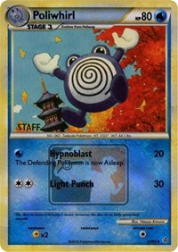 Poliwhirl (37/95) (State Championship Promo Staff) [HeartGold & SoulSilver: Unleashed] | Gamers Paradise