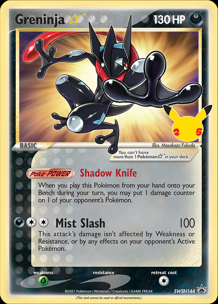 Greninja Star (SWSH144) (Celebrations) [Sword & Shield: Black Star Promos] | Gamers Paradise