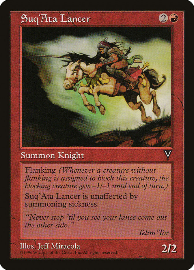 Suq'Ata Lancer [Visions] | Gamers Paradise