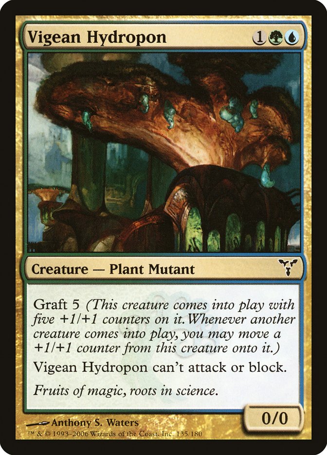 Vigean Hydropon [Dissension] | Gamers Paradise