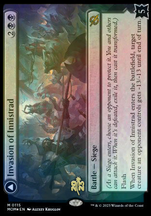 Invasion of Innistrad // Deluge of the Dead [March of the Machine Prerelease Promos] | Gamers Paradise