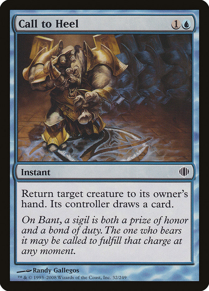 Call to Heel [Shards of Alara] | Gamers Paradise
