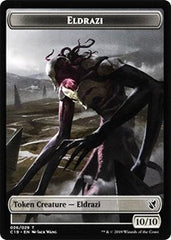 Eldrazi // Egg Double-Sided Token [Commander 2019 Tokens] | Gamers Paradise