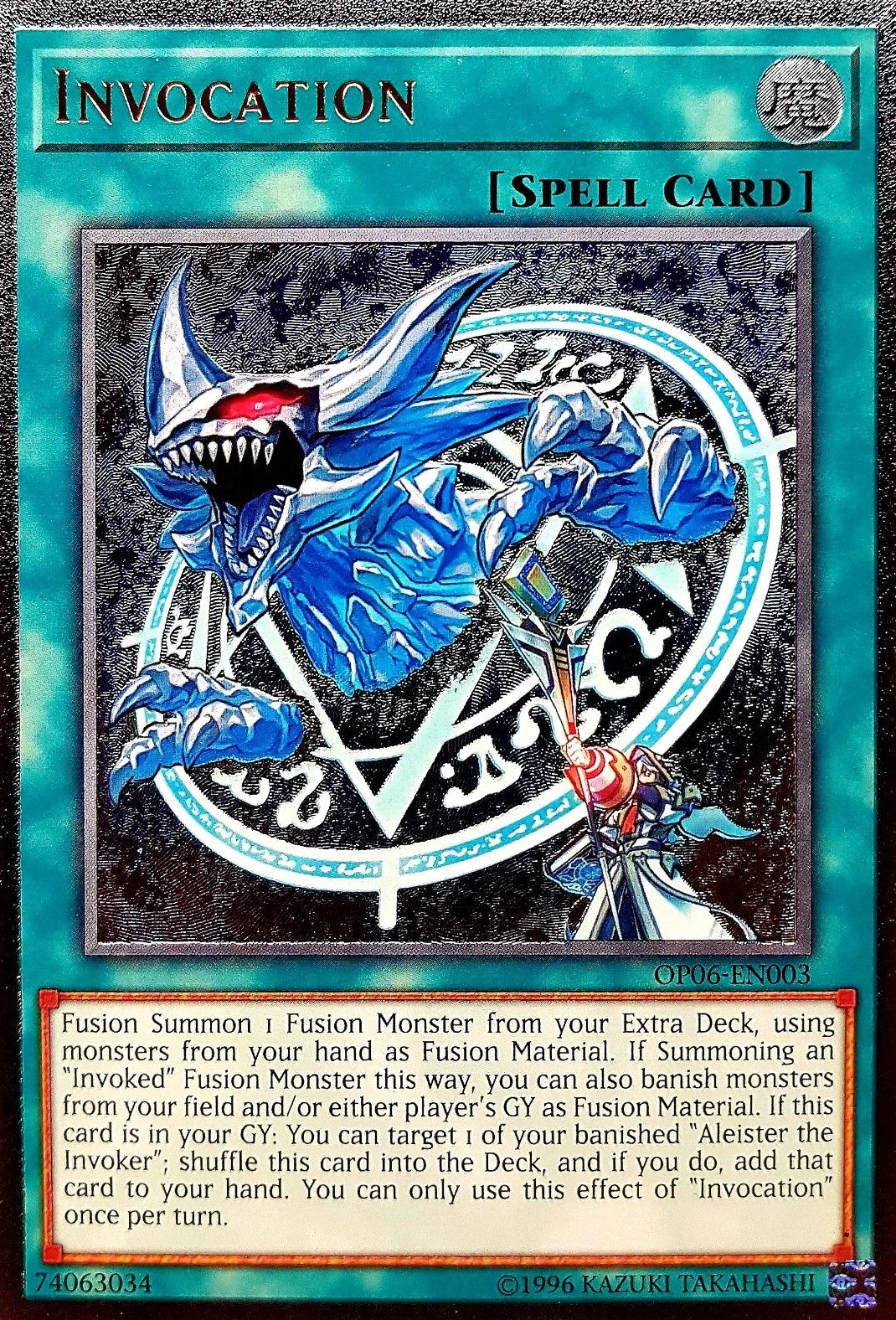 Invocation [OP06-EN003] Ultimate Rare | Gamers Paradise