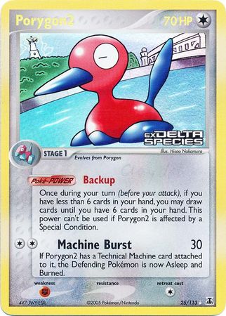 Porygon2 (25/113) (Stamped) [EX: Delta Species] | Gamers Paradise