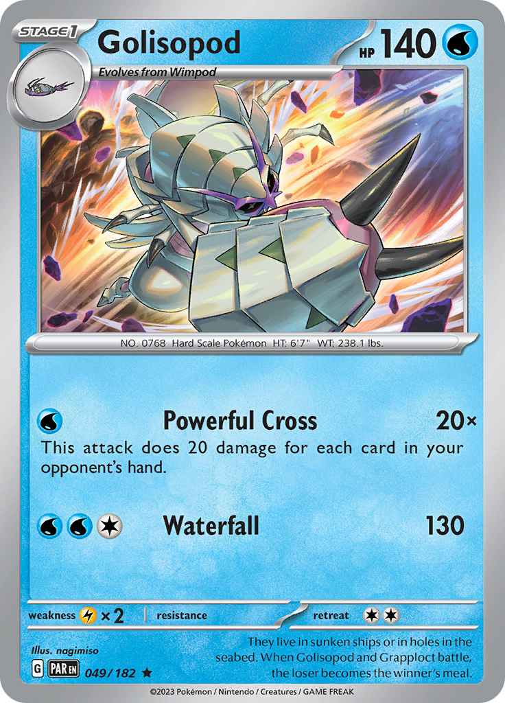 Golisopod (049/182) [Scarlet & Violet: Paradox Rift] | Gamers Paradise