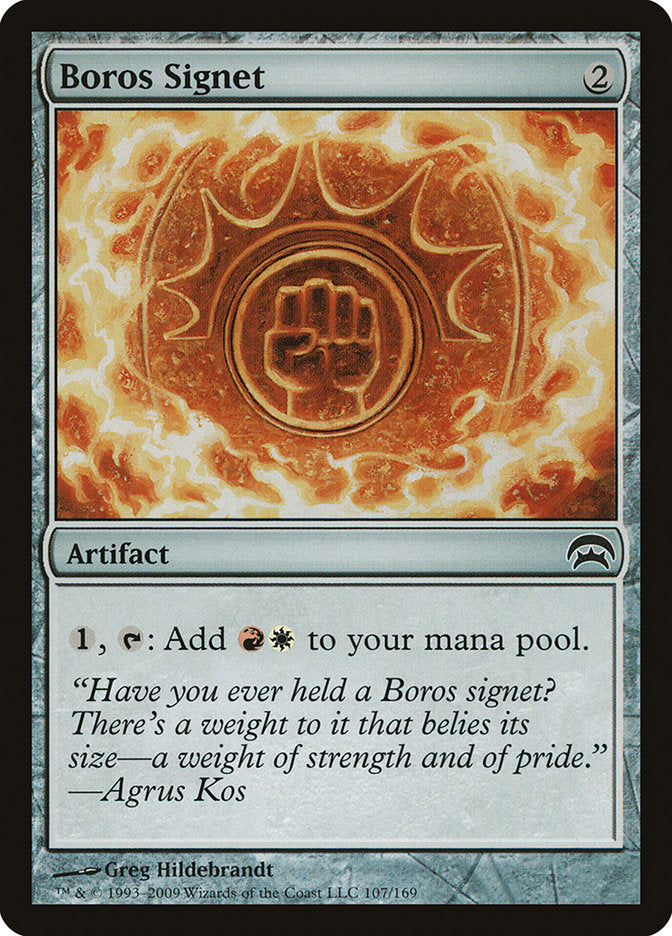 Boros Signet [Planechase] | Gamers Paradise