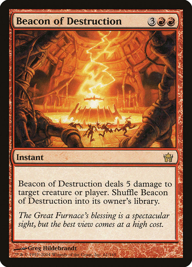 Beacon of Destruction [Fifth Dawn] | Gamers Paradise