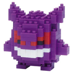 Nanoblock: Pokémon | Gamers Paradise