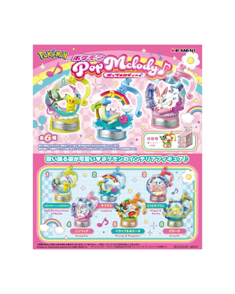 Re-Ment: Pokémon - Pop Melody♪ Blind Box | Gamers Paradise