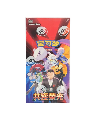 Product image for Gamers Paradise