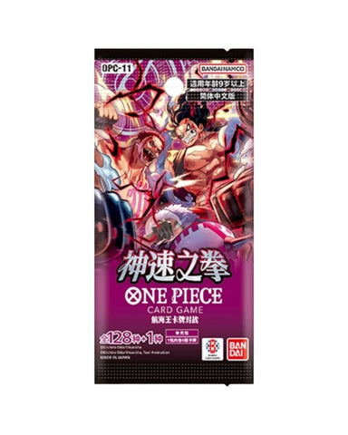 Product image for Gamers Paradise