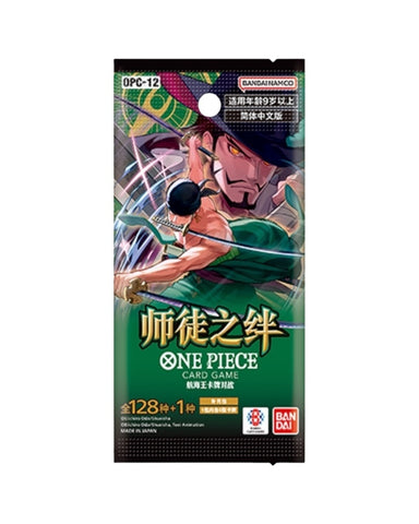 Product image for Gamers Paradise