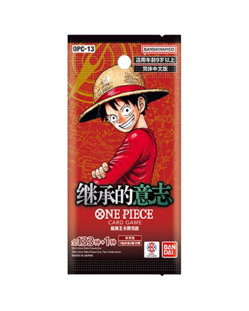One Piece TCG: Carrying On His Will Booster Box (S-Chinese) | Gamers Paradise