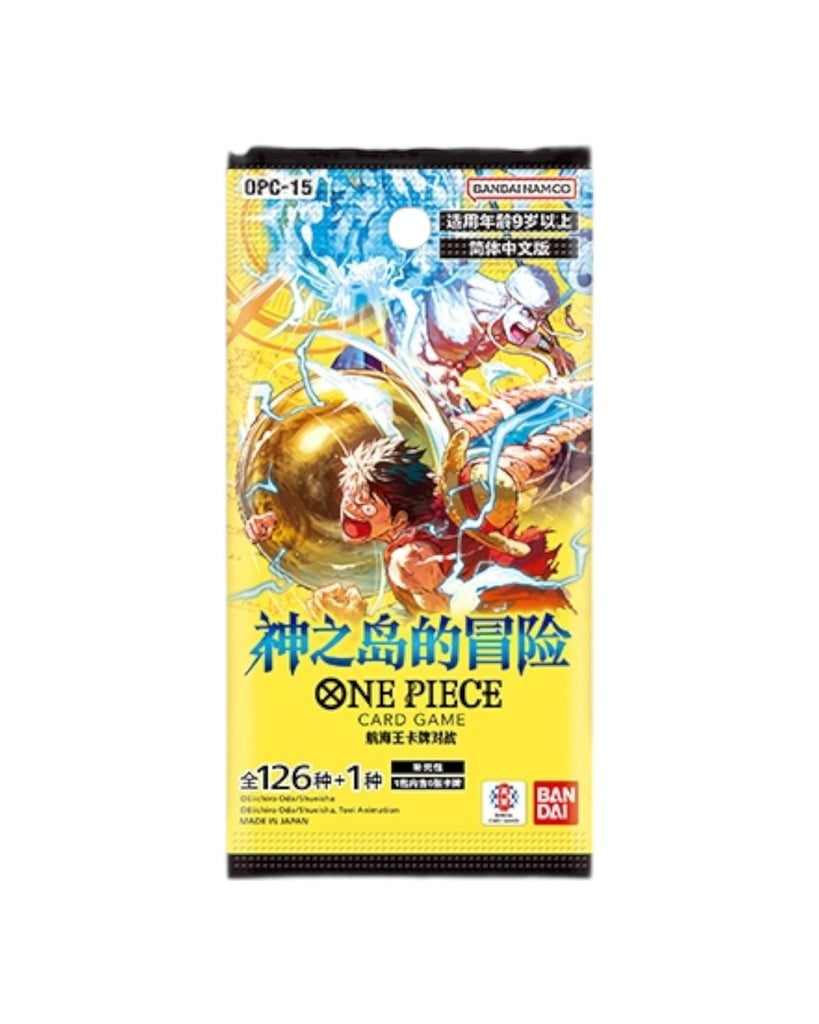 One Piece TCG: Adventure on Kami's Island Booster Box (S-Chinese) | Gamers Paradise