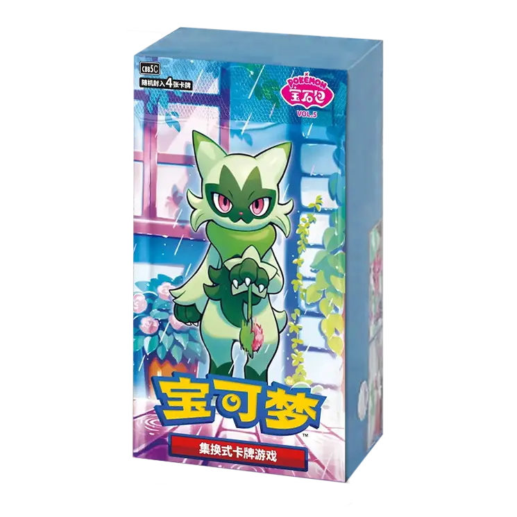 Gemstone: Volume 5 Booster Box | Gamers Paradise