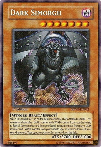 Dark Simorgh [SOVR-EN092] Secret Rare | Gamers Paradise