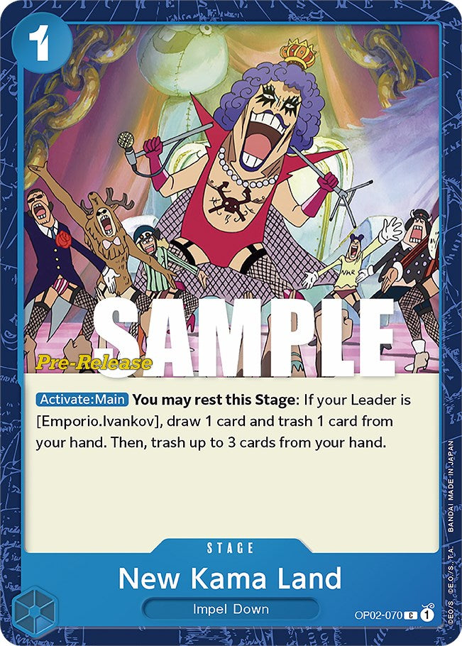 New Kama Land [Paramount War Pre-Release Cards] | Gamers Paradise