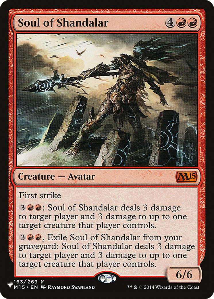 Soul of Shandalar [The List] | Gamers Paradise