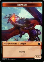Dragon (002) // Zombie Double-Sided Token [Game Night 2019 Tokens] | Gamers Paradise