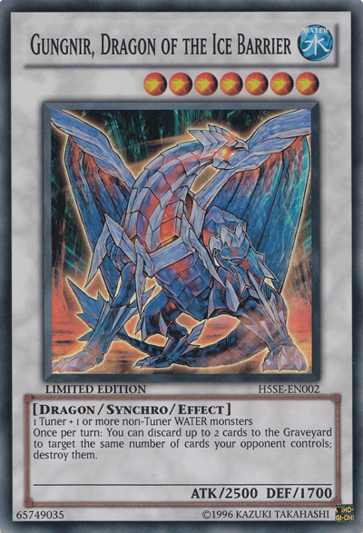 Gungnir, Dragon of the Ice Barrier [H5SE-EN002] Super Rare | Gamers Paradise