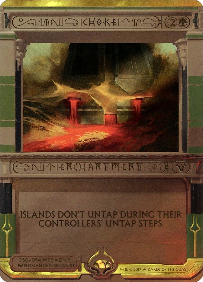 Choke (Invocation) [Amonkhet Invocations] | Gamers Paradise