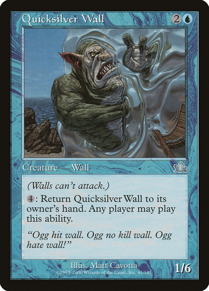 Quicksilver Wall [Prophecy] | Gamers Paradise