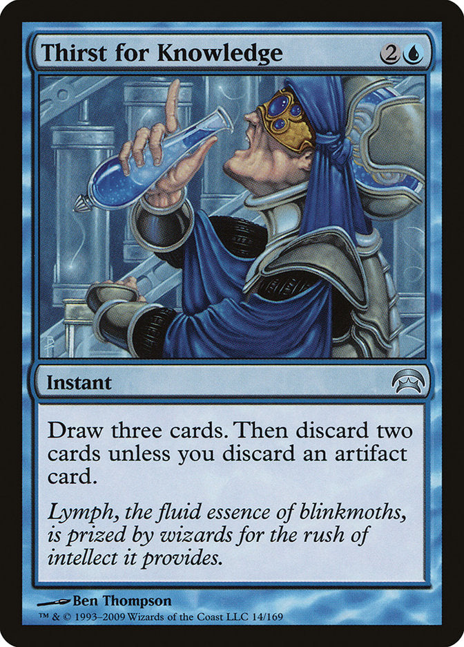Thirst for Knowledge [Planechase] | Gamers Paradise