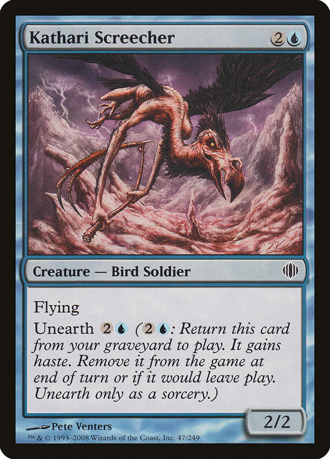 Kathari Screecher [Shards of Alara] | Gamers Paradise