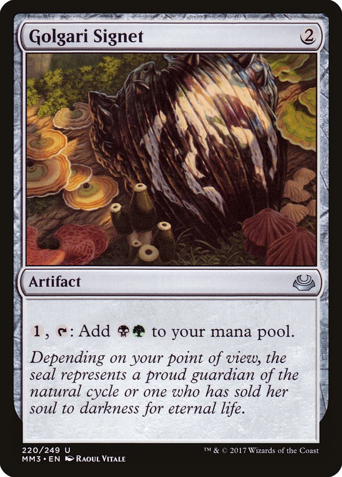 Golgari Signet [Modern Masters 2017] | Gamers Paradise