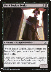 Dusk Legion Zealot [Mystery Booster] | Gamers Paradise