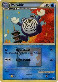 Poliwhirl (37/95) (State Championship Promo) [HeartGold & SoulSilver: Unleashed] | Gamers Paradise